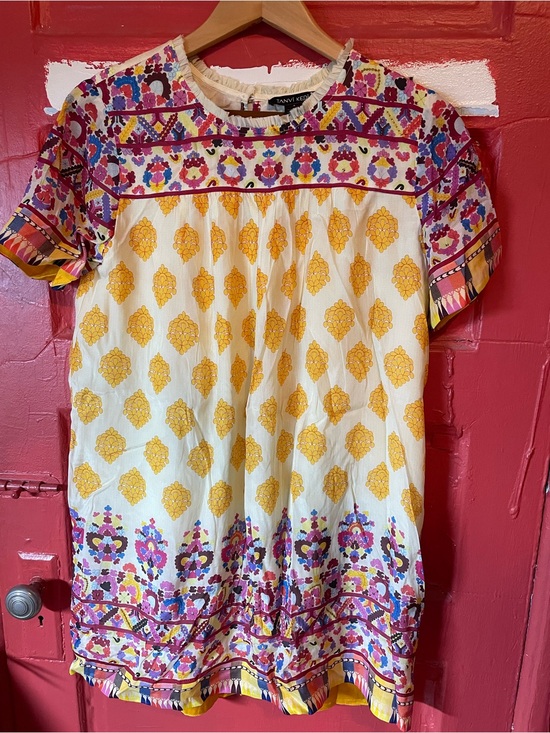 Tanya Taylor Dresses & Skirts - Anthropologie Tanya Taylor Yellow Printed Swing Dress w/ Beading